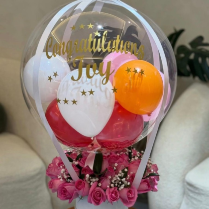 Balloon Love