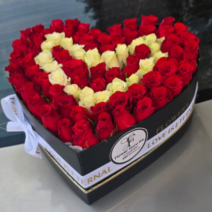 Love Box