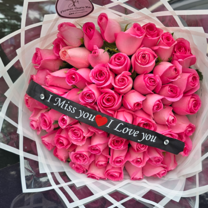 Prestige Florals