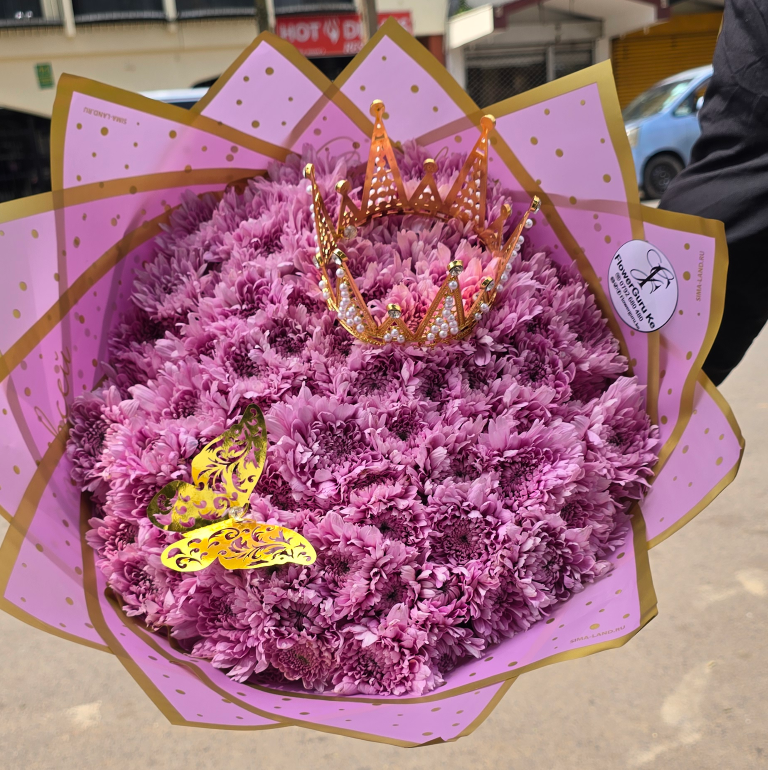 Queen Bouquet